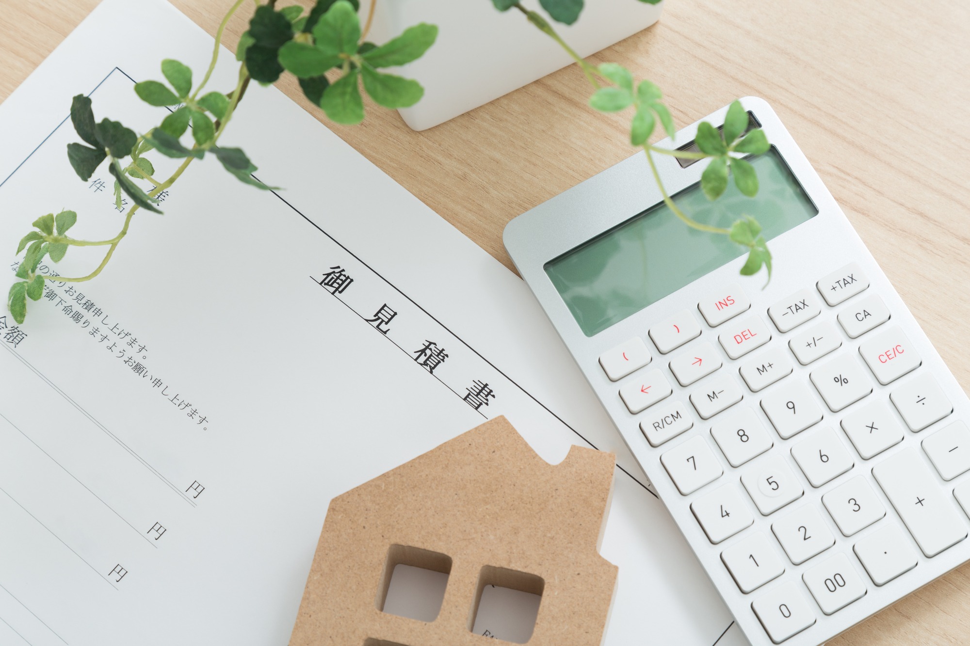 新築の注文住宅で予算オーバーが500万円発生する原因