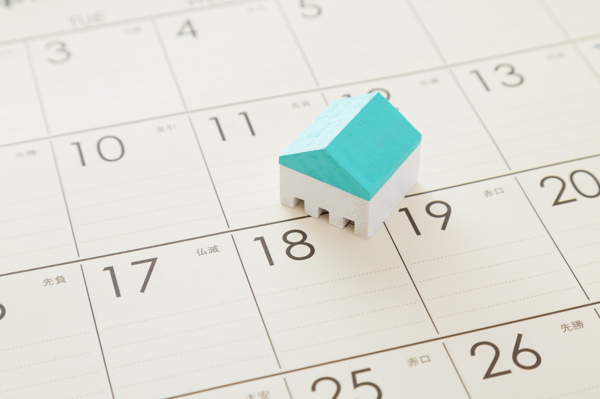 新築の外構工事の理想的なタイミングはいつか