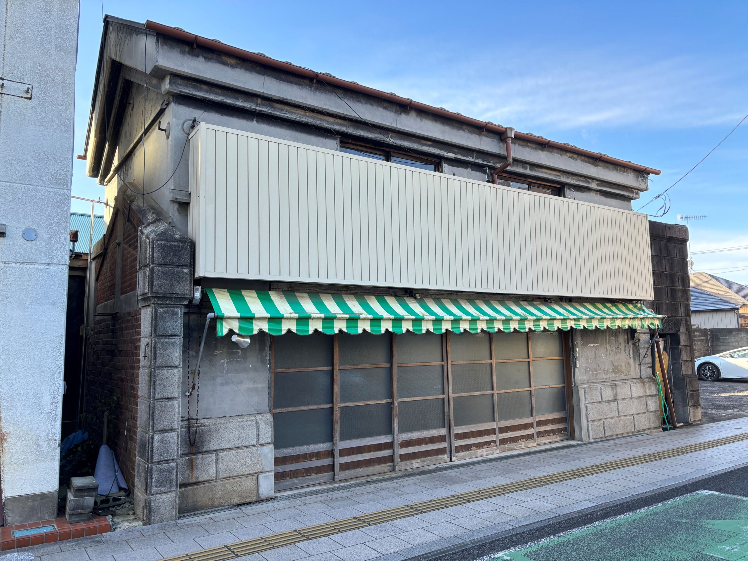 石岡市 建物解体工事