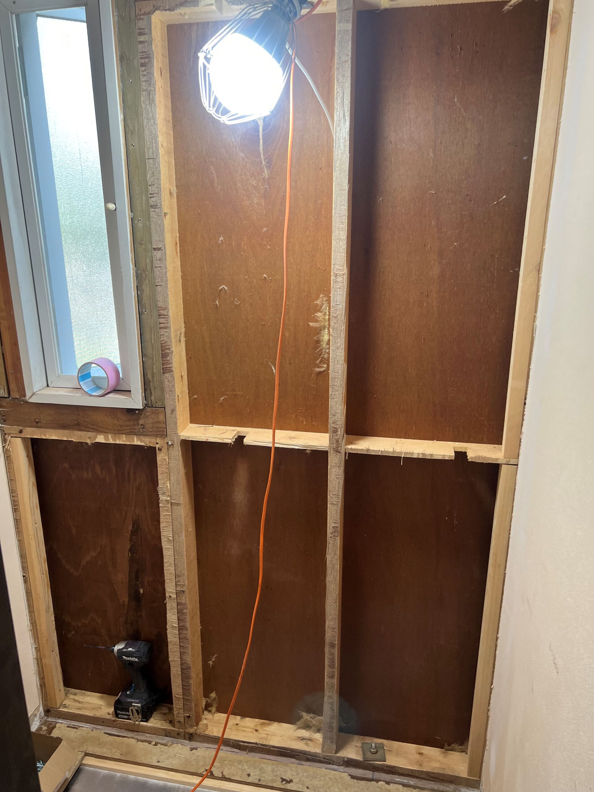 土浦市 断熱工事